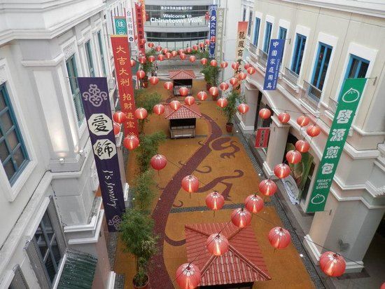 Lucky Chinatown Mall